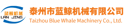精軋螺紋鋼