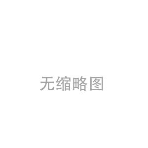 鋼絞線張拉伸長(zhǎng)值的計(jì)算和方法